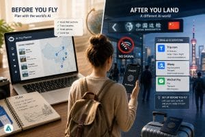 AI trip planner China