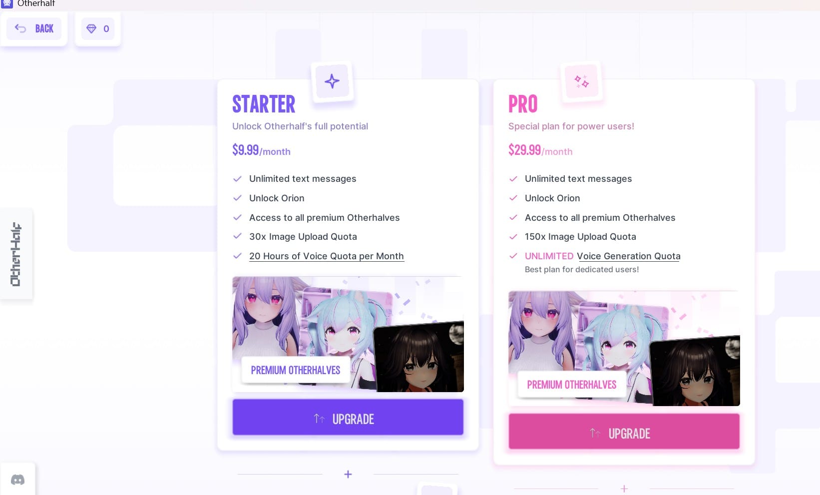 alice upgrade features